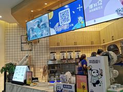-茶百道(印象城店)