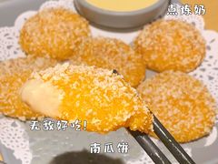 -麻田会 ·鲜活现烹·牛蛙火锅(珠江新城维家思广场店)