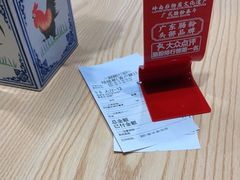 -荔银肠粉·非遗手藝(夫子庙店)