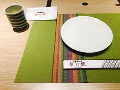 -歌行灯日本料理(伊势丹店)