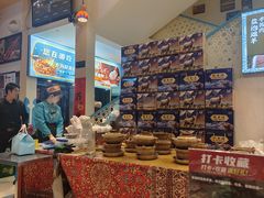 -撒拉花儿·新疆菜·清真(太阳宫店)
