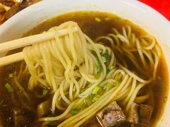 -乐天拉面(桃花街店)