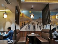 -大雄寿司(洛浦店)