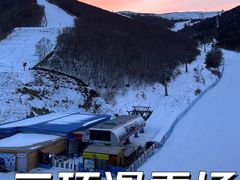 -密苑云顶乐园(云顶滑雪场)