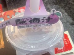 -蛙小侠(长安万科店)