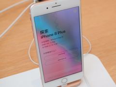 -Apple零售店(成都太古里店)