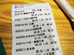 -IPSTAR|潮玩星球(天府广场店)
