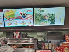 -德克士(前门店)
