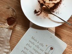 -VOYAGE COFFEE(北锣鼓巷店)