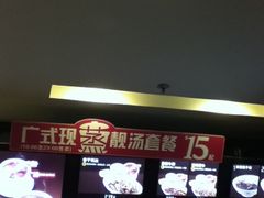 iphone_upload_pic-永和大王