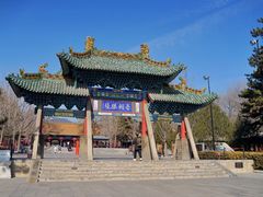 -晋祠公园
