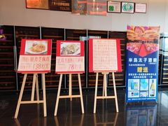 -半岛太子酒家(海港城店)