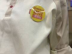 -海底捞火锅(万达广场店)