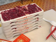 -八合里潮汕鲜牛肉火锅(深圳海岸城店)