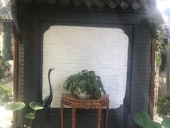 -悦真雅院·四合院·清真私房菜(雍和宫店)