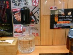 -博多一幸舍(侨福芳草地购物中心店)