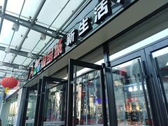 -戴尔(通州淘宝城店)