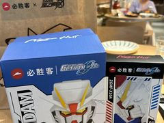 -必胜客(大宁路店)