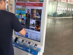 -扬州汽车客运东站