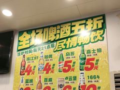 -大嫂镬仔·焖鸡煲·啫啫煲(逢源路店)