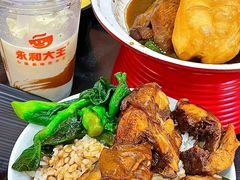 酥嫩鸡腿排饭-永和大王(一口茶豆浆|花香豆更香·碧榕湾店)