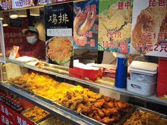 -味味香(团结湖店)