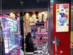 -天天玩X秋葉原日系动漫游戏中心