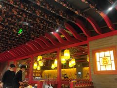 大堂-额娘·春饼烤鸭(华北七楼创始店)