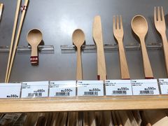 -无印良品(京都BAL店)