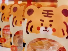 -稻妻面包·Lightning Bakery(万象店)