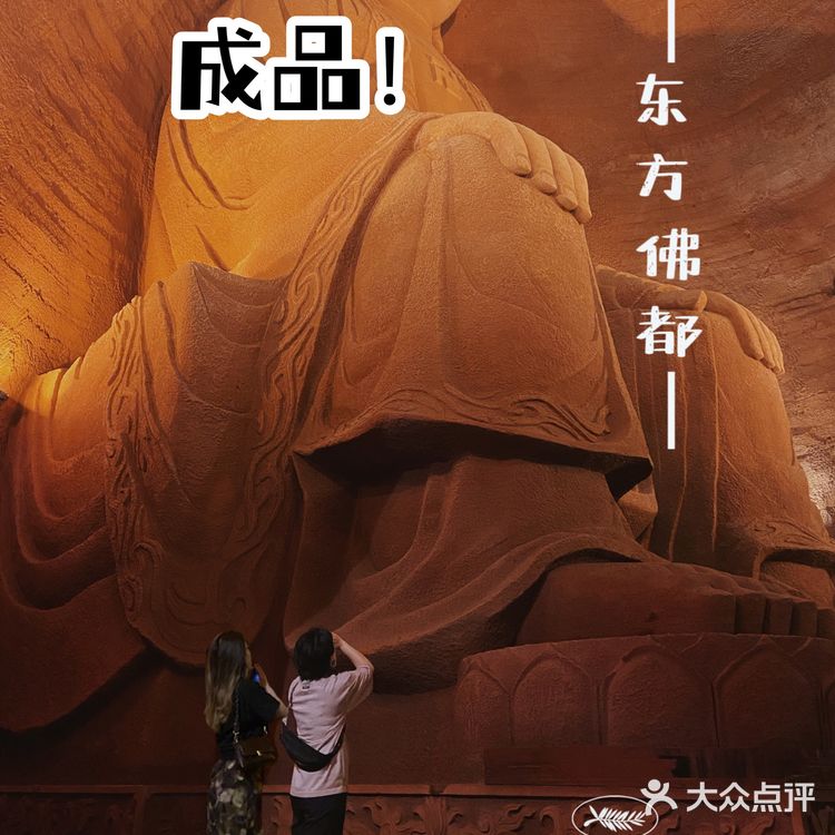 p合影手把手教学来啦👭姐妹/情侣出街不愁