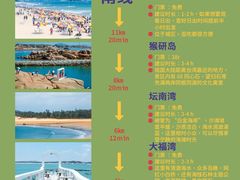 -坛南湾阿强农家乐.海鲜大排档老字号(福州地标美食店)