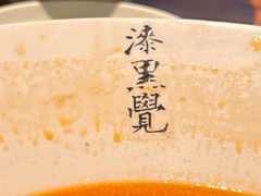 -漆黑觉米粉(三里屯店)