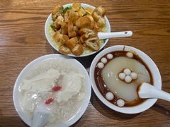 -小豆海棠(人民南路店)