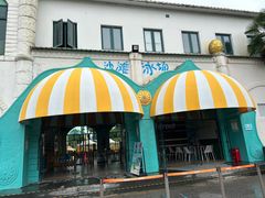 -太阳岛度假酒店
