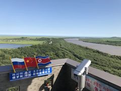 -珲春防川景区