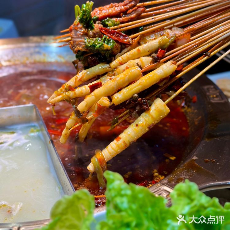 带上这杯“老干妈”饮品，你就是整条街最靓的仔