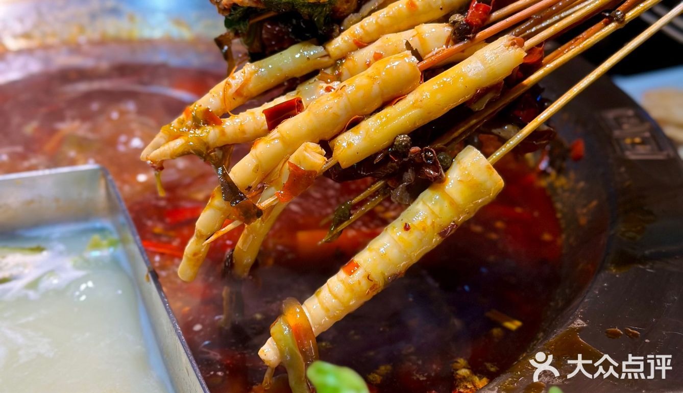 带上这杯“老干妈”饮品，你就是整条街最靓的仔