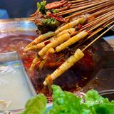 带上这杯“老干妈”饮品，你就是整条街最靓的仔