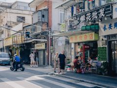 -溪岸路花鸟市场