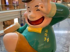 -陈傻子餐厅(世纪都会店)