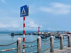 -三亚西岛海洋文化旅游区