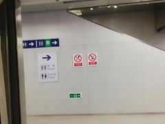 -呼家楼(地铁站)