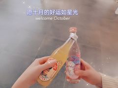 -凯德广场(金牛店)