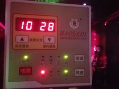 -好乐迪KTV(金钻店)