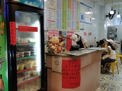 -芬芳甜品(同福路店)