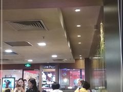 -麦当劳(东急新天地店)