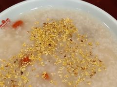 -宏状元现熬粥·京味菜(五棵松店)