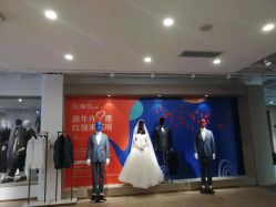 -红领RED COLLAR西装定制体验中心