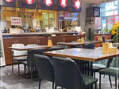 -有家生煎(三里屯店)